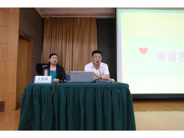 聚焦文旅主業(yè)，凝聚發(fā)展共識(shí) ——集團(tuán)召開員工集中培訓(xùn)會(huì)