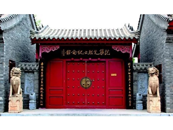 聊城，有水則靈丨革命老區(qū)一片紅 
